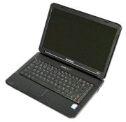 Bộ vỏ laptop Lenovo B450