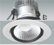 Đèn led Disk Downlight Philips DL-D10/5inch