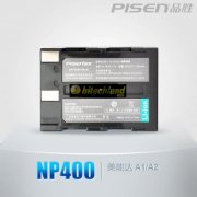Pin Pisen cho máy ảnh Minolta NP400