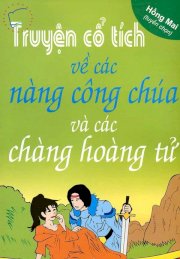 Truyện cổ tích về các nàng công chúa và các chàng hoàng tử