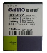 Pin Galilio DPD-G7Z (HTC Desire Z)