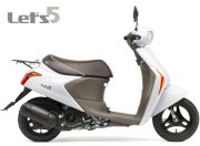 Suzuki Lets5 2013 ( Màu trắng )