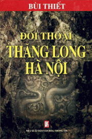 Đối thoại Thăng Long Hà nội