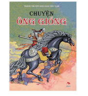 Chuyện ông Gióng 