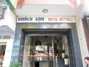 Khách sạn Hoa Hồng