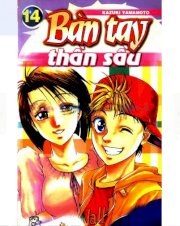 Bàn tay thần sầu - Tập 14