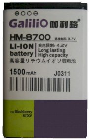 Pin Galilio HM-8700 (BlackBerry 8700) 