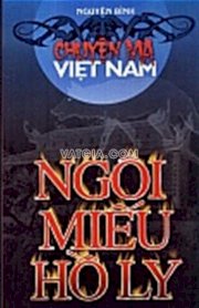 Ngôi miếu hồ ly