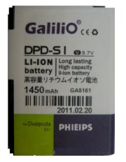 Pin Galilio DPD-S1 (HTC TOUCH)