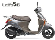 Suzuki Lets5G 2013 ( Màu bạc )