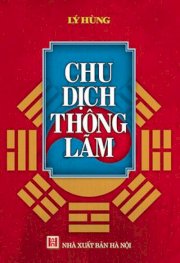 Chu dịch thông lãm