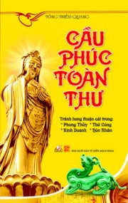 Cầu phúc toàn thư