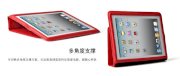 Bao da Baseus Simplim Ipad 3