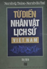 Từ điển nhân vật lịch sử Việt Nam