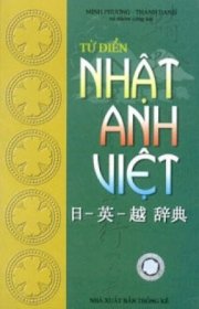 Từ điển Nhật - Anh - Việt