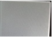 Tấm Ốp Nhôm - Aluminum Ceiling CMTO15