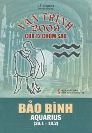 Vận trình 2009 của 12 chòm sao - Bảo Bình