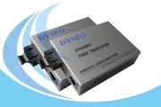 Bộ chuyển đổi quang điện DYS1100-SC-2KM 10/100M