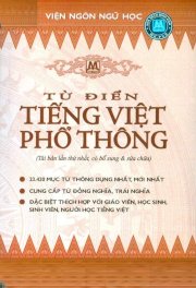 Từ điển tiếng Việt phổ thông (23.420 mục từ thông dụng, mới nhất)