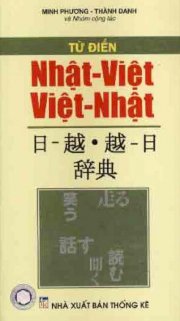 Từ điển Nhật - Việt , Việt - Nhật