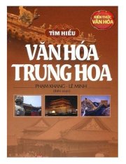 Tìm hiểu văn hóa Trung Hoa