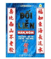 Đối liễn Hán, Nôm