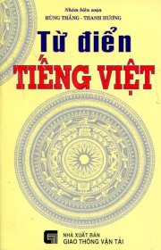 Từ điển tiếng Việt 