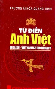 Từ điển Anh - Việt (50.000 từ)