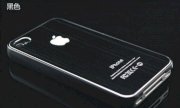 Ốp lưng nhôm iPhone 4/4S SGP 4G North 0088