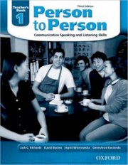 Person to person ( Book 1)