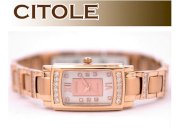 Đồng hồ nữ Citole CT-5080V 