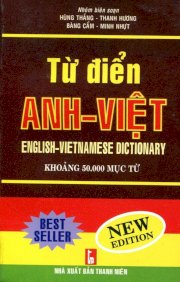 Từ điển Anh - Việt (khoảng 50.000 mục từ)