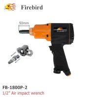 Súng xiết bu lông dùng khí nén 1/2" Firebird FB-1800P-2