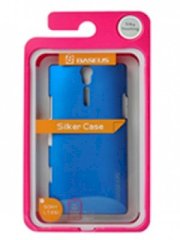 Silker Case Xperia S LT26i Royal Blue