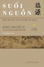 Suối nguồn 7 - Tranh Trúc Lâm đại sĩ xuất sơn đồ