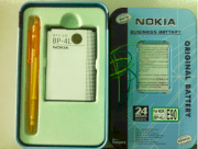 Pin dung lượng cao Nokia BP-4L