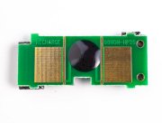 Chip HP 1500/2500 Drum