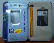 Pin Nokia hộp sắt dung lượng cao BL-5C