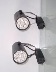 Led tracking màu trắng vàng ấm LPV7W