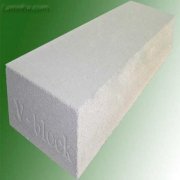 Gạch block bê tông chưng áp ACC Bimico 600x200x200mm