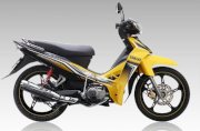 Yamaha Sirius RC 110cc 2013 (Vàng Đen)