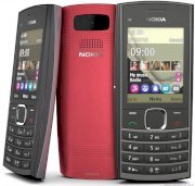 Unlock Nokia X2-05