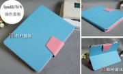 Bao da Flip Cover cho Ipad 2/3/4