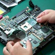 Lỗi Mainboard không nhận thiết bị ngoại vi với dòng máy Core i3, i5, i7...