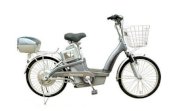 Xe đạp điện Green Bride 18PG-08