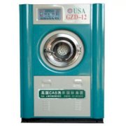 Máy sấy công nghiệp dùng dầu USA CAS GZD-15