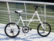 Xe đạp gập Doppelgange Licht FX11