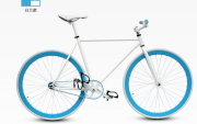 Xe đạp Fixed Gear 01 Trắng Xanh