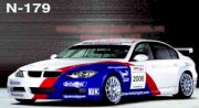 Tem xe BMW N179