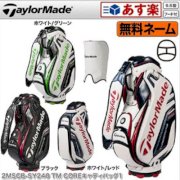 Taylormade Japan 2013 TM Core Caddy Bag SY240